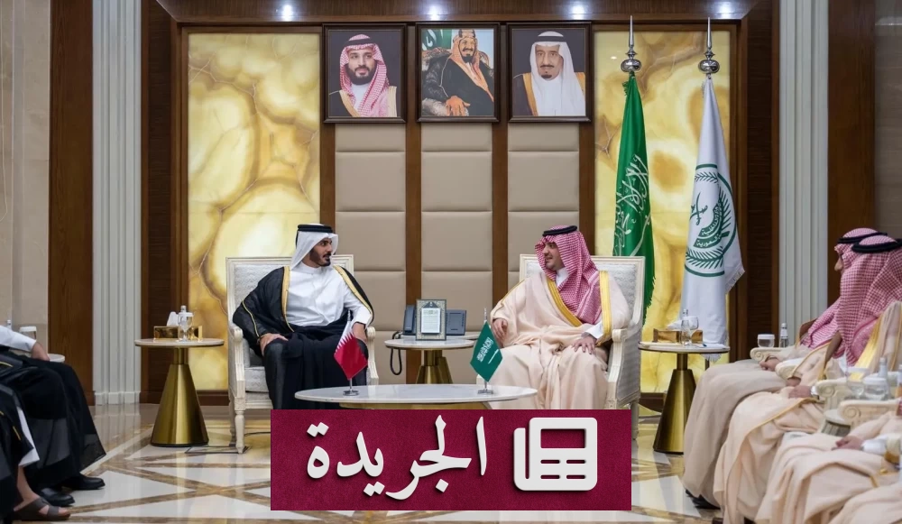 لقاء قيادي سعودي قطري لتعزيز التعاون الأمني والعسكري - آخر الأخبار - الجريدة