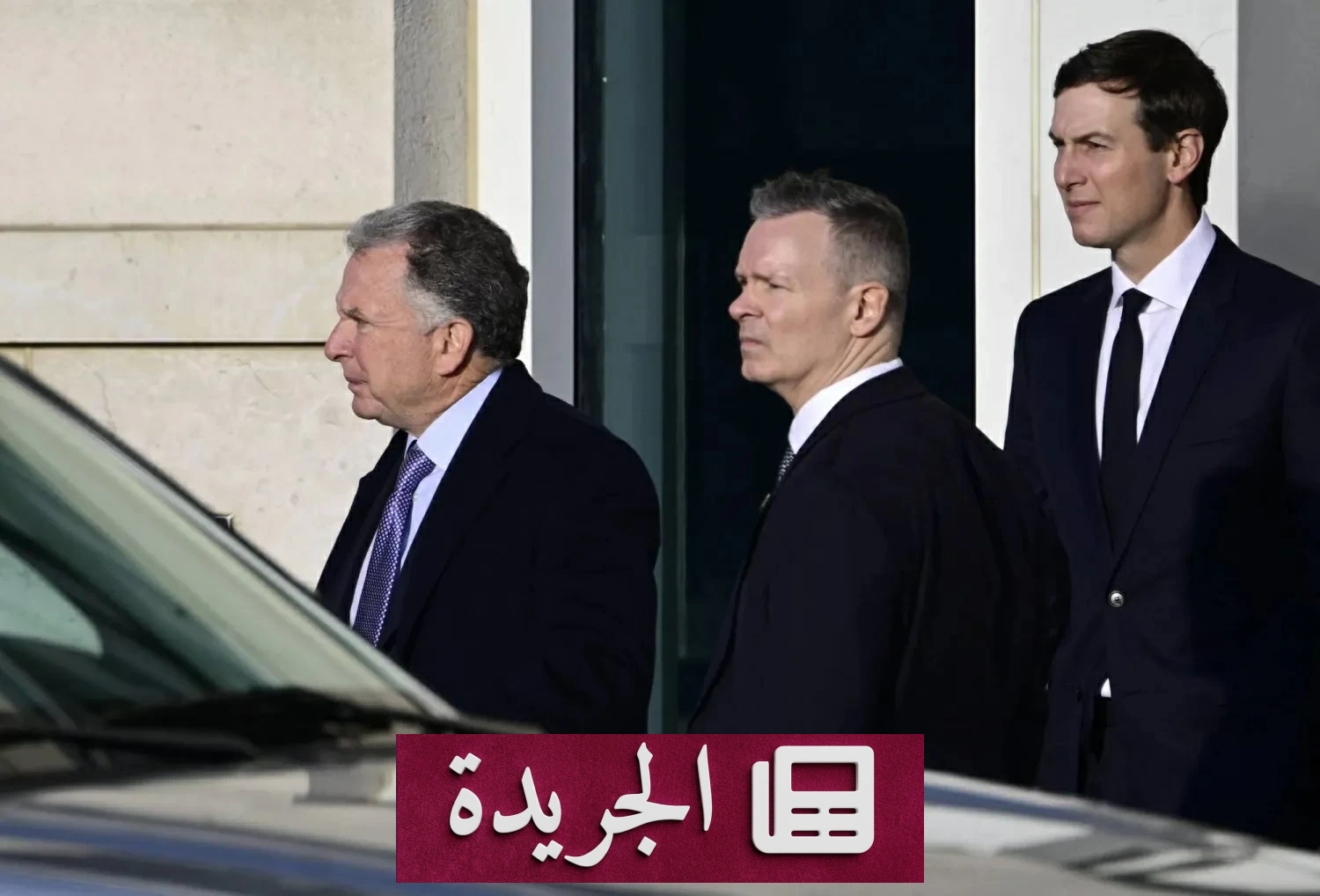 لقاء مرتقَب بين ترمب وبوتين وشي.. ومفاوضات كييف وموسكو تتواصل - آخر الأخبار - الجريدة
