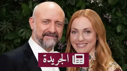 لقاء مريم أوزرلي وخالد إرغنتش في مهرجان الجونة بعد «حريم السلطان» - آخر الأخبار - الجريدة