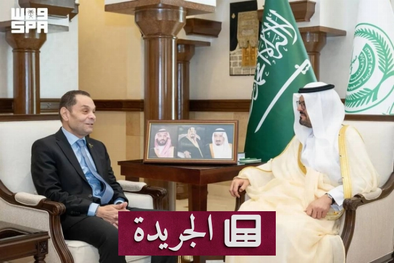 لقاء ودّي بين أمير مكة المكرمة والمندوب الفلسطيني لدى منظمة التعاون الإسلامي - آخر الأخبار - الجريدة