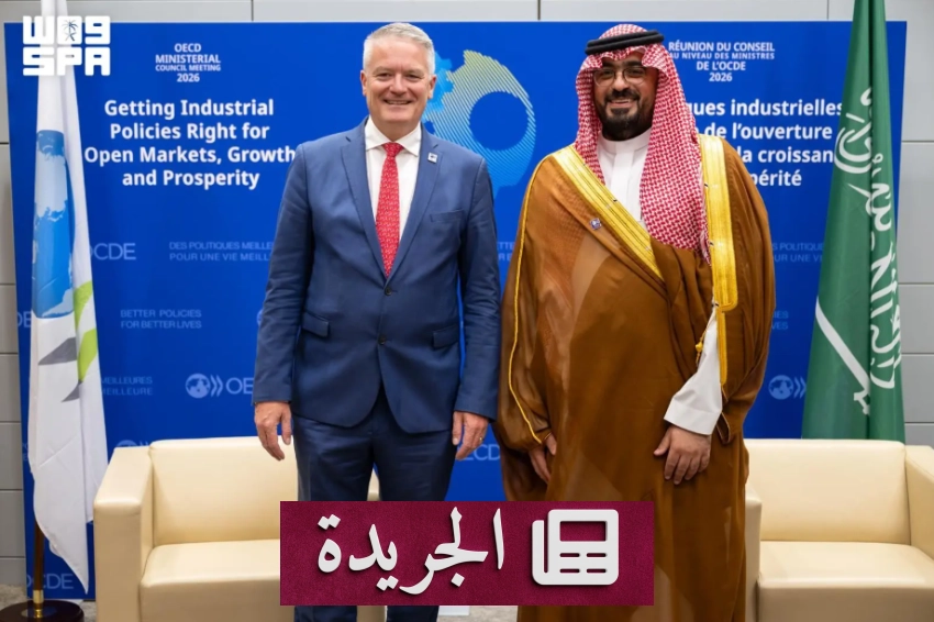 لقاء وزير الاقتصاد السعودي مع أمين عام منظمة التعاون الاقتصادي والتنمية - آخر أخبار الجريدة