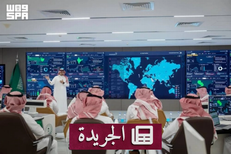 لقاء رسمي لتعزيز التنسيق بين هيئتين سعوديتين رائدتين - آخر الأخبار - الجريدة