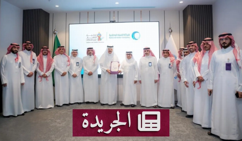 لقاء سمو الأمير بالرئيس التنفيذي لشركة كبرى - آخر أخبار الجريدة