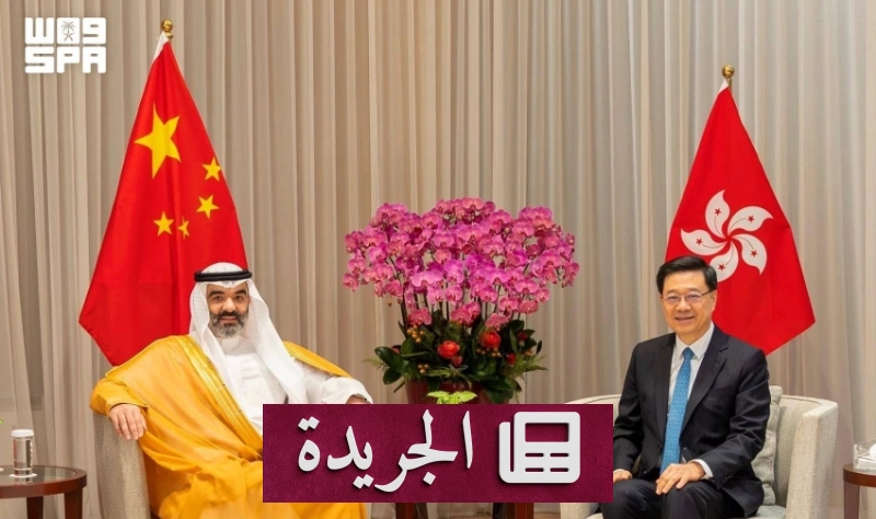 اجتماع رسمي بين وزير الاتصالات السعودي ورئيس هونغ كونغ الإدارية الخاصة لبحث التعاون التقني والاقتصادي