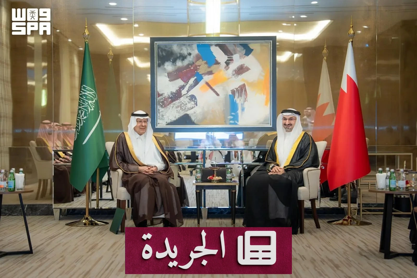 لقاء تاريخي لتعزيز التكامل الصناعي بين السعودية والبحرين - آخر الأخبار - الجريدة