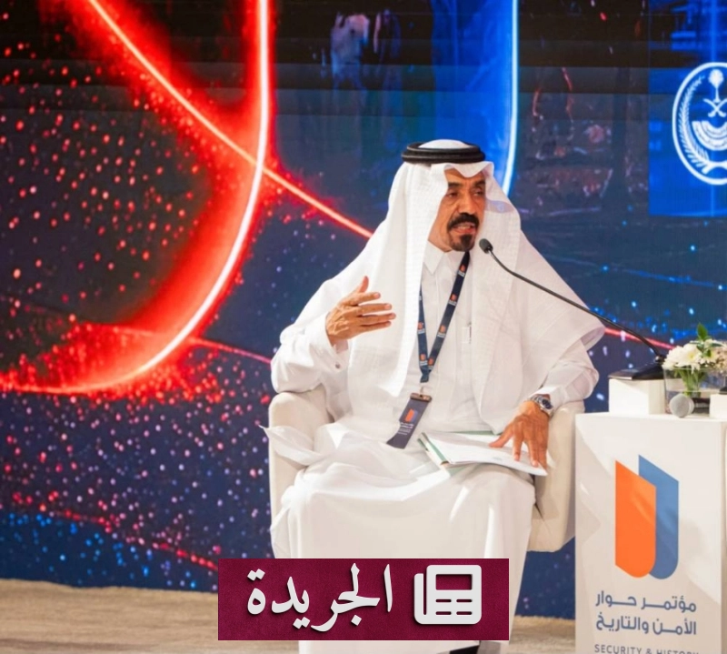 لقاء تفاعلي يسلط الضوء على رعاية الحرمين الشريفين في العهد السعودي - آخر الأخبار - الجريدة