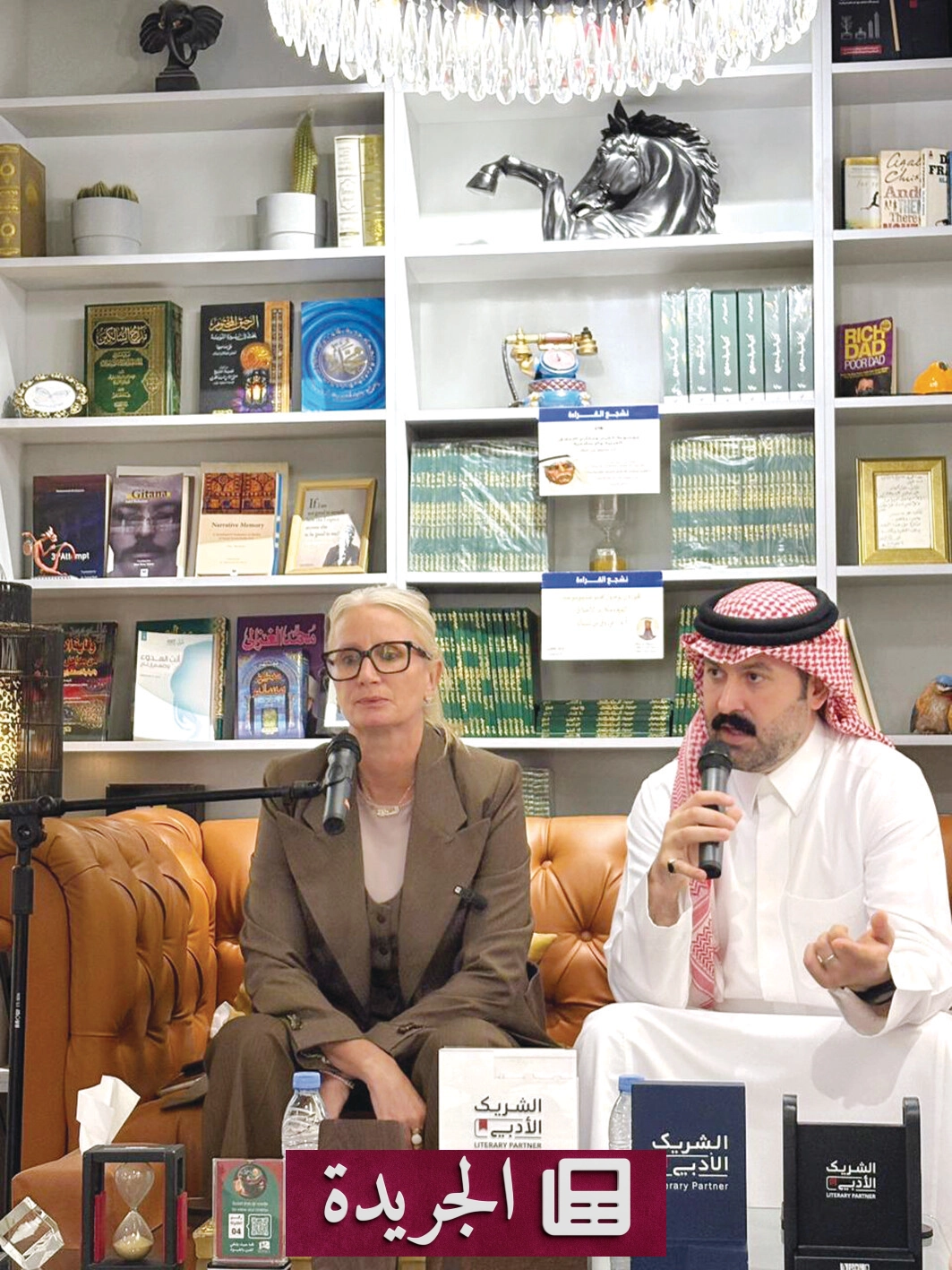 لقاء ثقافي يستكشف الإبداع السعودي عبر الحكاية والفن - آخر الأخبار - الجريدة