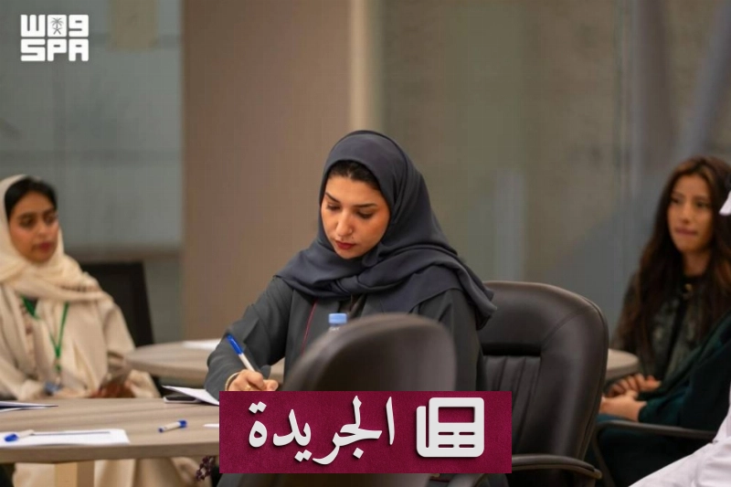 لقاءات مجتمعات شغف تنطلق تحت مظلة واحة الملك سلمان للعلوم - آخر الأخبار - الجريدة