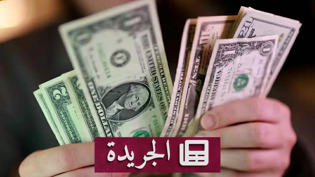 لماذا تحتاج المرأة إلى ضعف راتب الرجل لشراء منزل؟ - أخبار أونلاين