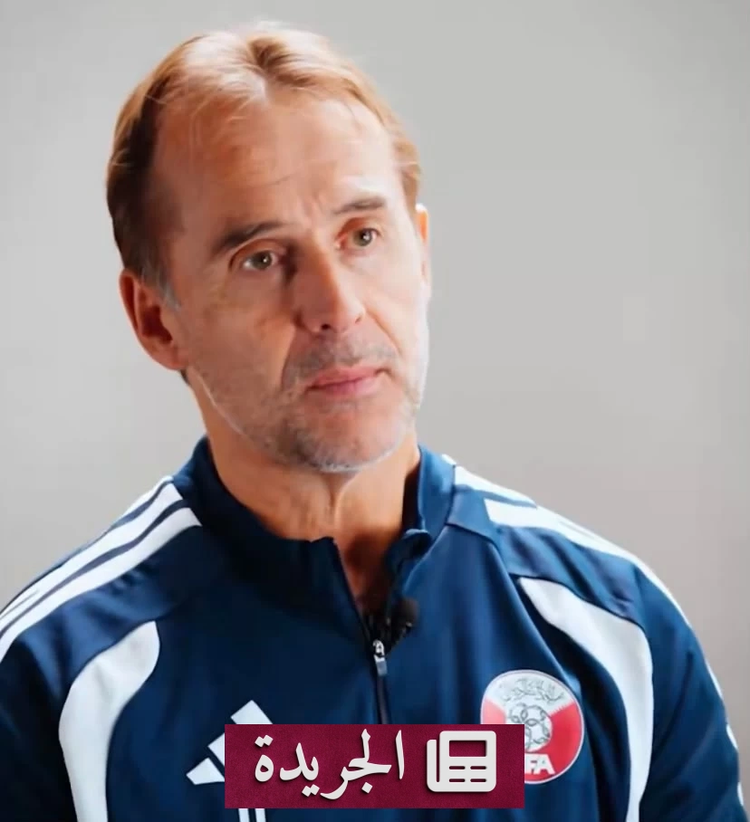 لوبيتيغي: قوة المنتخب القطري تكمن في العمل الجماعي وليس النجومية الفردية - أخبار أونلاين