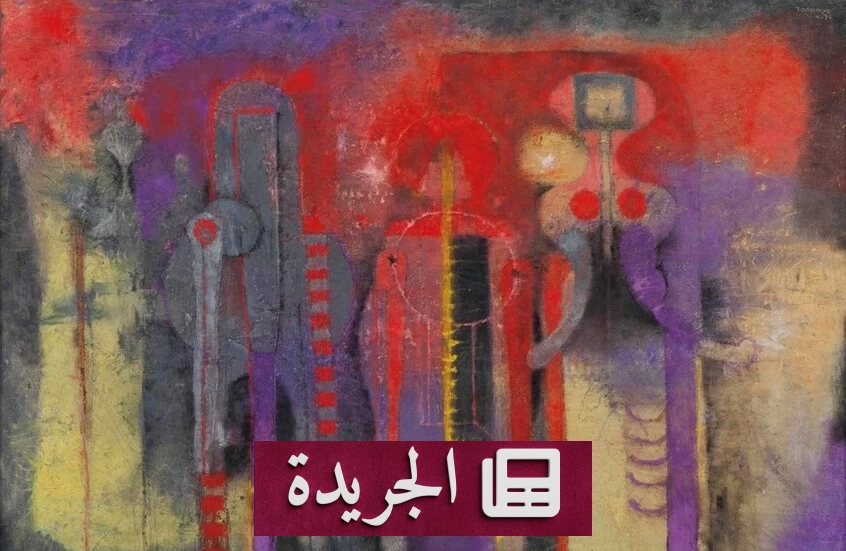 لوحة فنية نادرة تباع بمليون دولار بعد العثور عليها بين القمامة - آخر الأخبار - الجريدة
