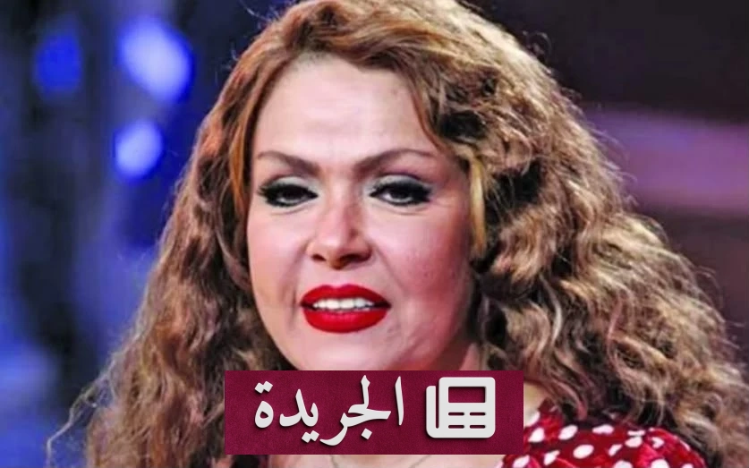 لوسي تعلن التفكير في اعتزال التمثيل وتؤكد على قيمتها الفنية - آخر أخبار الجريدة