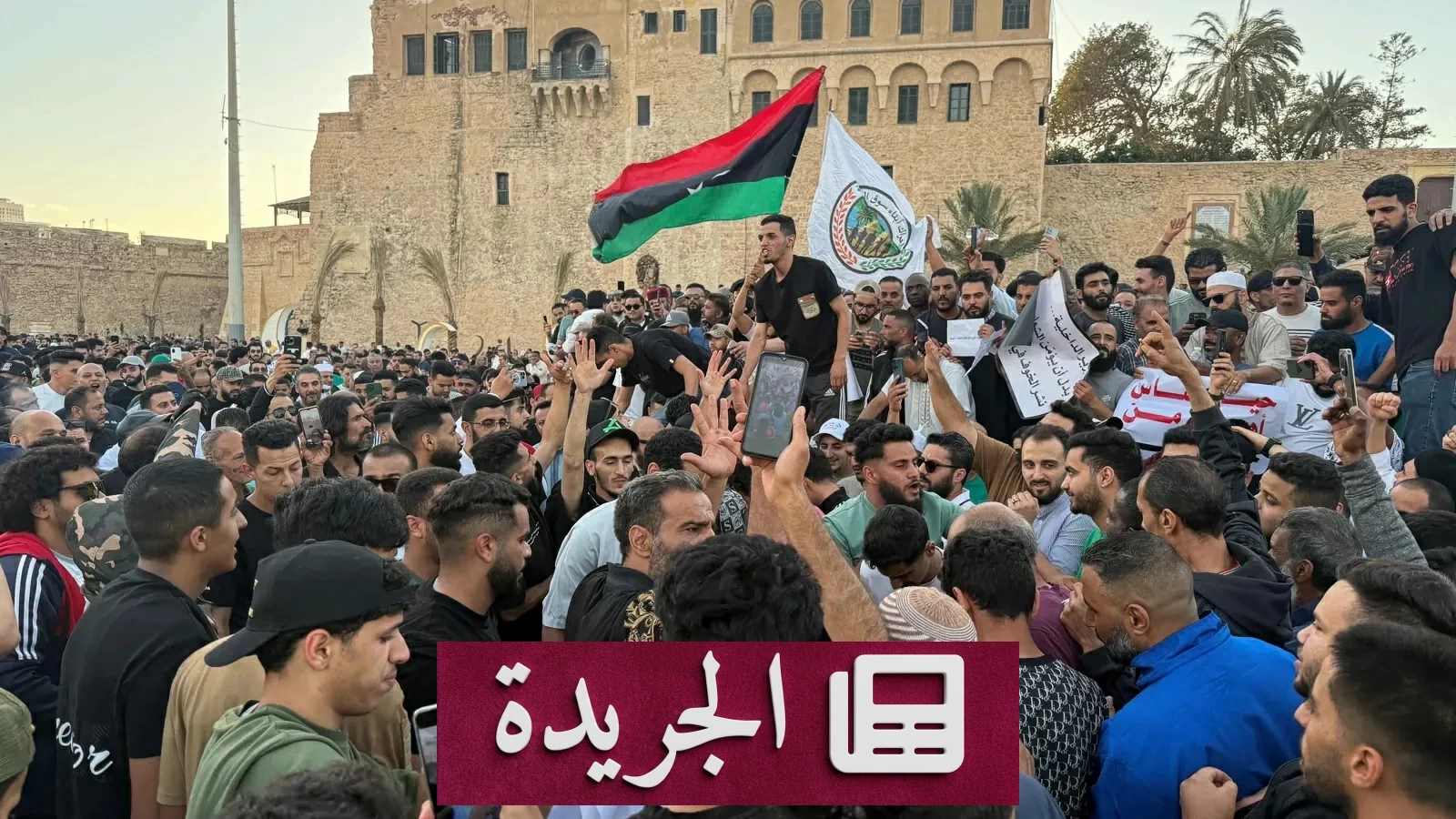 ليبيا على حافة الظلام الكامل بسبب إغلاق خطوط الغاز - آخر الأخبار - الجريدة