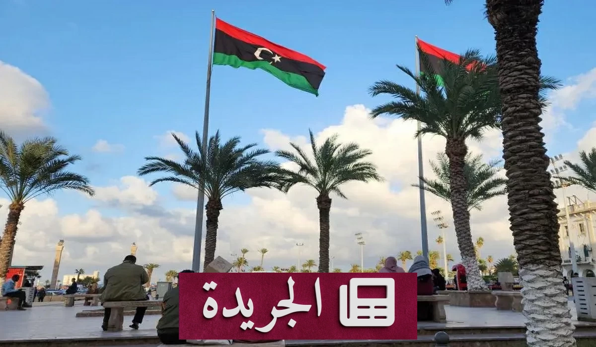 ليبيا تحظر تصدير المنتجات الزراعية والغذائية باستثناء التمور - آخر أخبار الجريدة