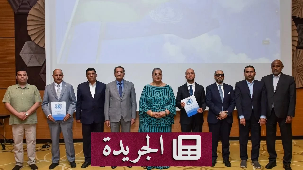 ليبيا تتفق على إجراء انتخابات رئاسية وبرلمانية خلال 24 شهراً برعاية أممية - آخر الأخبار - الجريدة