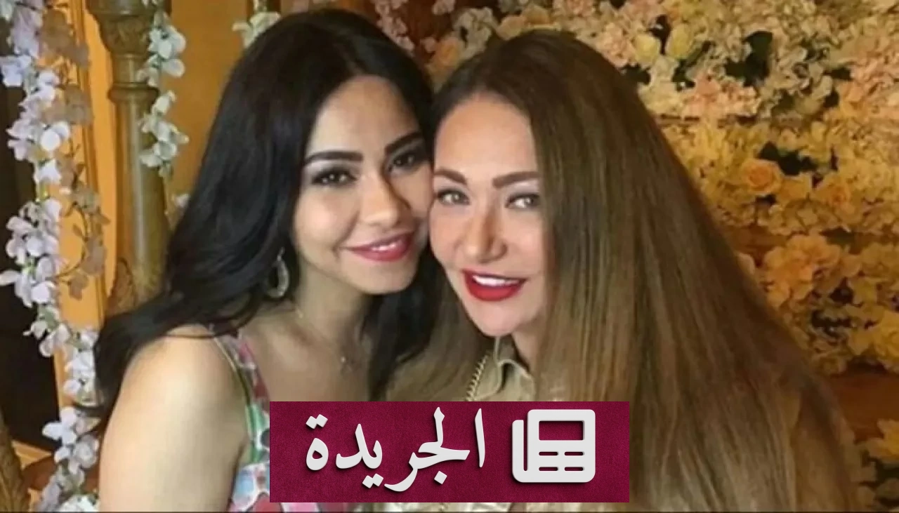 ليلى علوي تحتفي بعيد ميلاد شيرين عبدالوهاب برسالة حب فنية - آخر أخبار الجريدة