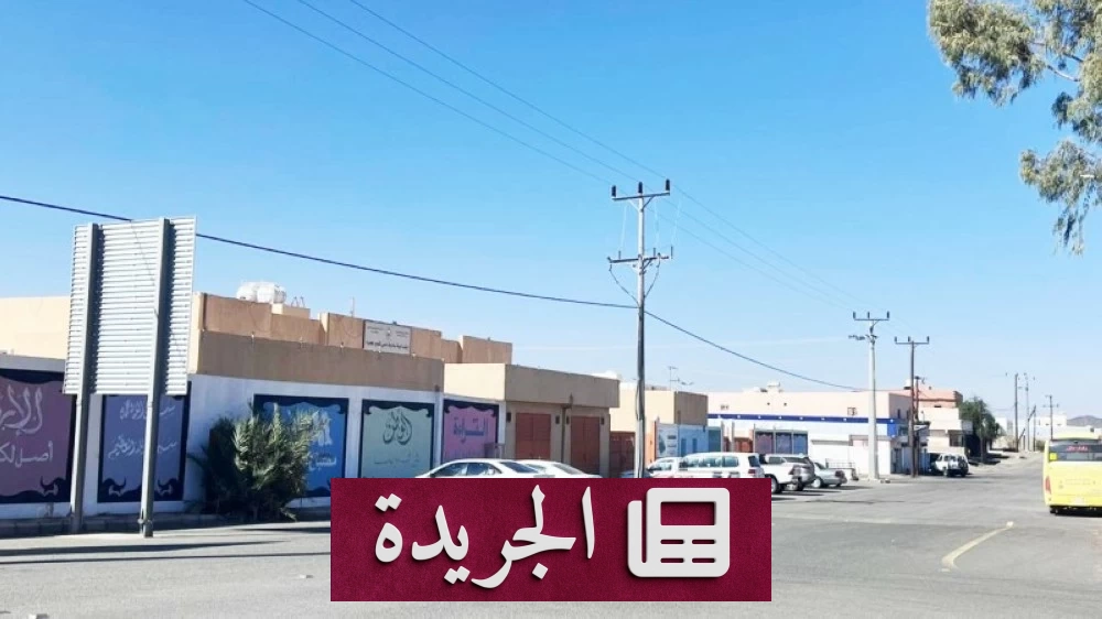 معاناة معلمي المدارس النائية بين طرق وعرة وأنظمة صارمة - أخبار أونلاين