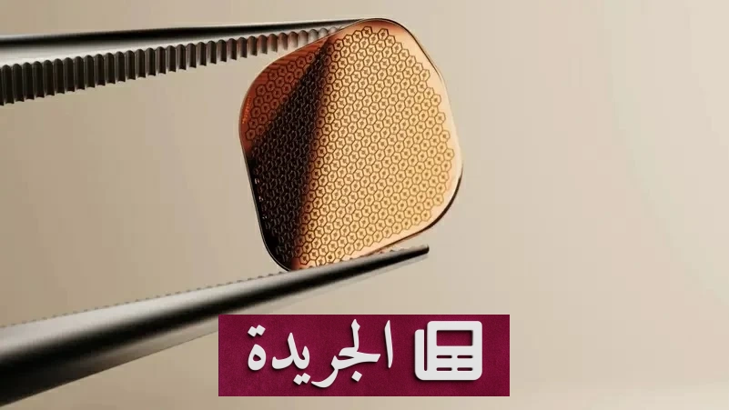 معجزة سبتمبر.. شريحة إلكترونية تعيد البصر للمكفوفين - آخر الأخبار - الجريدة