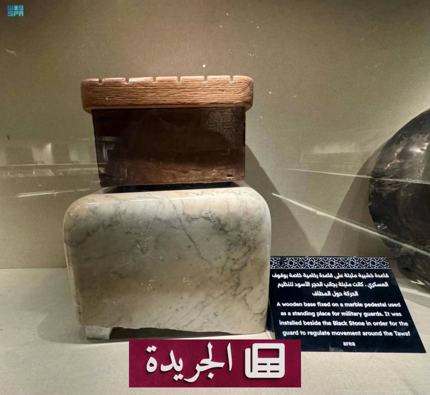 معرض عمارة الحرمين الشريفين يسلط الضوء على مقتنيات تاريخية نادرة - أخبار أونلاين