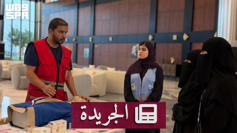 معرض أمني يسلط الضوء على نظام الحدود في حملة وطنية - آخر الأخبار - الجريدة