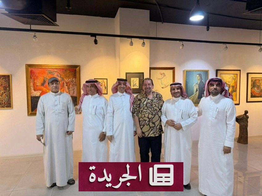 معرض فني مصري سعودي يوثق مسيرة قرن من الإبداع التشكيلي - آخر الأخبار - الجريدة