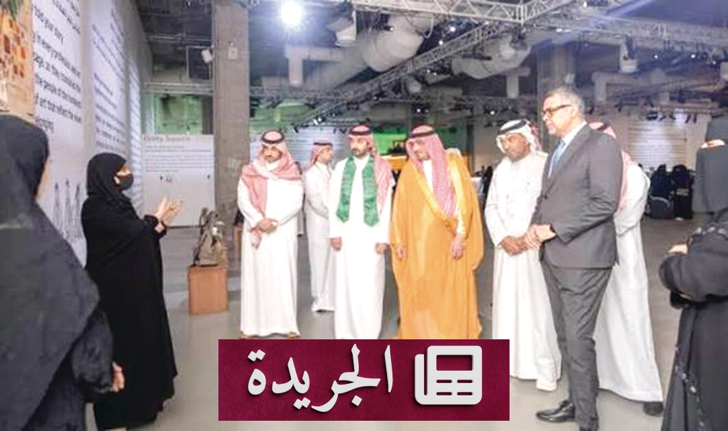 معرض حكاية الساحات في جدة يروي رحلة الوطن وقيمه - آخر الأخبار - الجريدة