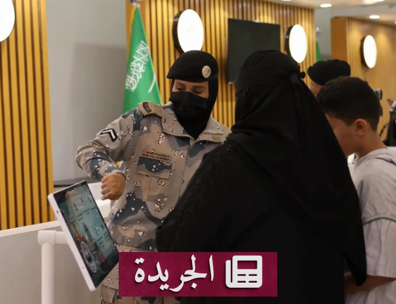 معرض حرس الحدود يحذر مرتادي الشواطئ من المخاطر ويحدد طرق السلامة - آخر الأخبار - الجريدة