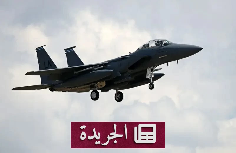 معركة واشنطن وطهران من أجل الطيار الأمريكي المفقود في سماء إيران - أخبار أونلاين