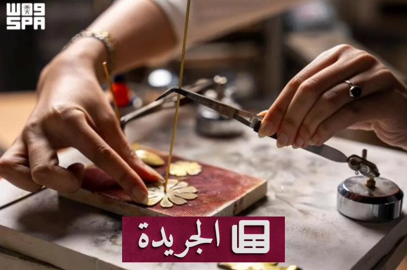 معسكر - آخر الأخبار - الجريدة
