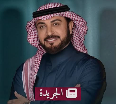 ماجد المهندس يعلن قرب طرح الجزء الثاني من ألبومه العراقي - آخر الأخبار - الجريدة