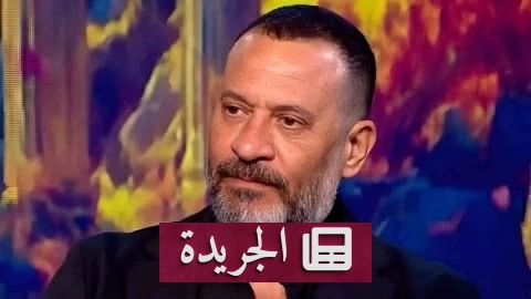 ماجد المصري يكشف تفاصيل إصابته بنزيف في شبكية العين ويعلن خضوعه للجراحة - آخر الأخبار - الجريدة