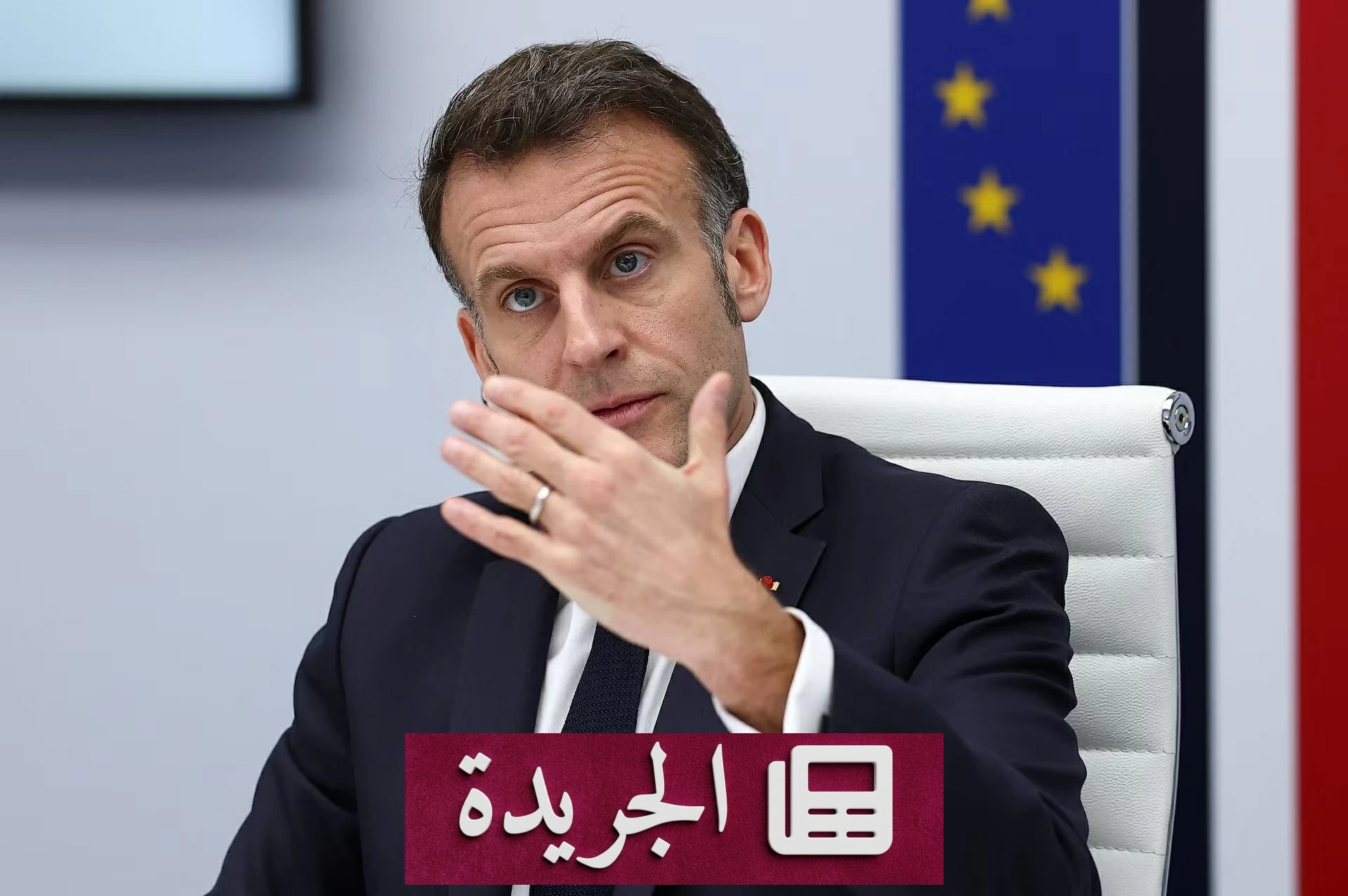 ماكرون: أي عملية عسكرية لتحرير هرمز غير واقعية والحرب لا تحل الأزمة النووية - أخبار أونلاين