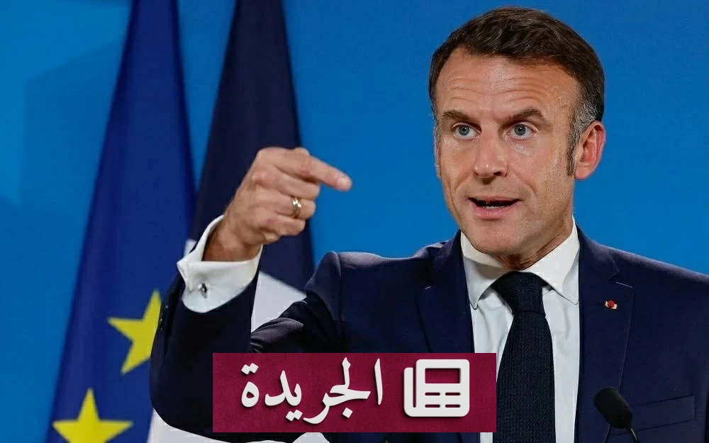 ماكرون يدعو لخفض معايير الوقود في الاتحاد الأوروبي لخفض الأسعار - آخر الأخبار - الجريدة