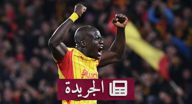مالانغ سار يختار نيوم بعد رفض خمسة عروض أوروبية - آخر الأخبار - الجريدة
