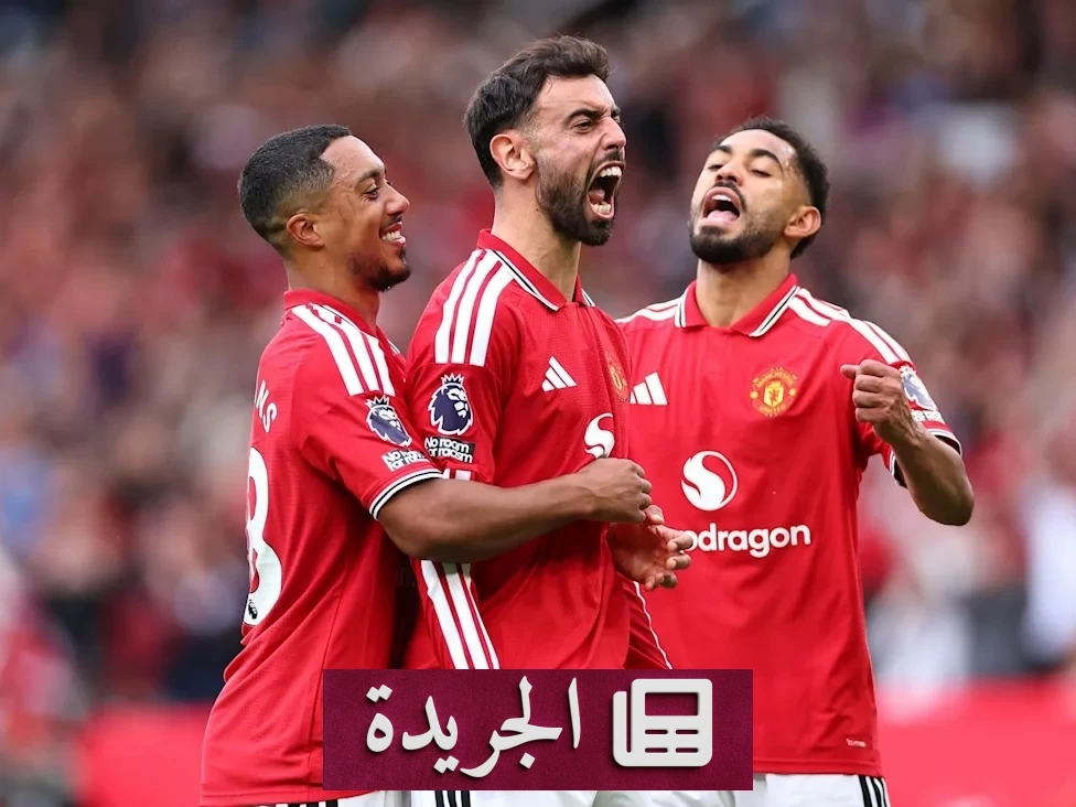 مانشستر يونايتد يهزم إيبسويتش بخماسية في البريميرليغ - آخر الأخبار - الجريدة