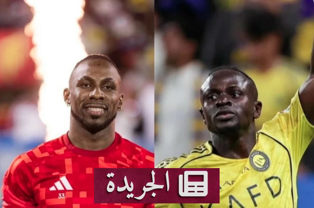 ماني وكينيونيس في قائمة المرشحين لجائزة الكرة الذهبية 2026 - آخر الأخبار - الجريدة