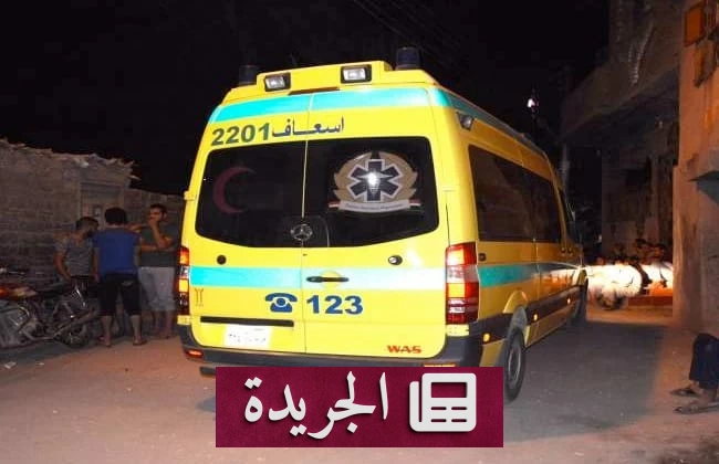 مأساة عائلية مدمرة في القاهرة.. مهندس يقتل زوجته وأولاده وحماته - آخر الأخبار - الجريدة