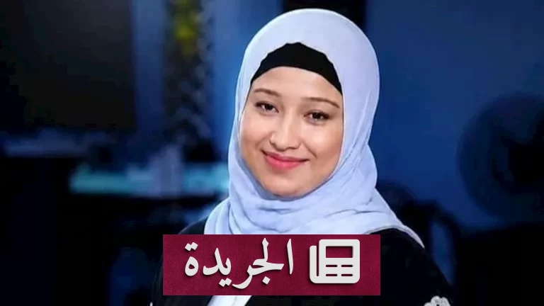 مأساة على شاطئ الإسكندرية بعد تدخل سيدة لفض مشاجرة أودت بحياتها - آخر الأخبار - الجريدة