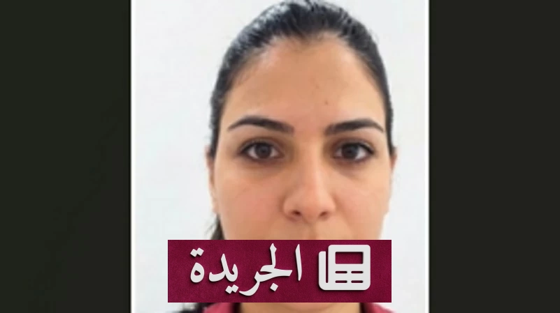 مأساة عزة.. حلم العودة ضاع في هجوم الرياض - آخر الأخبار - الجريدة