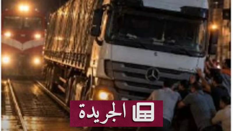 مأساة السكك الحديدية في الدقهلية.. نجاة القطار وموت السائق خوفاً - آخر الأخبار - الجريدة
