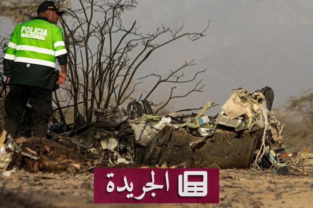مأساة جوية فوق خطوط نازكا.. مصرع 13 شخصاً في تحطم طائرة سياحية - آخر الأخبار - الجريدة
