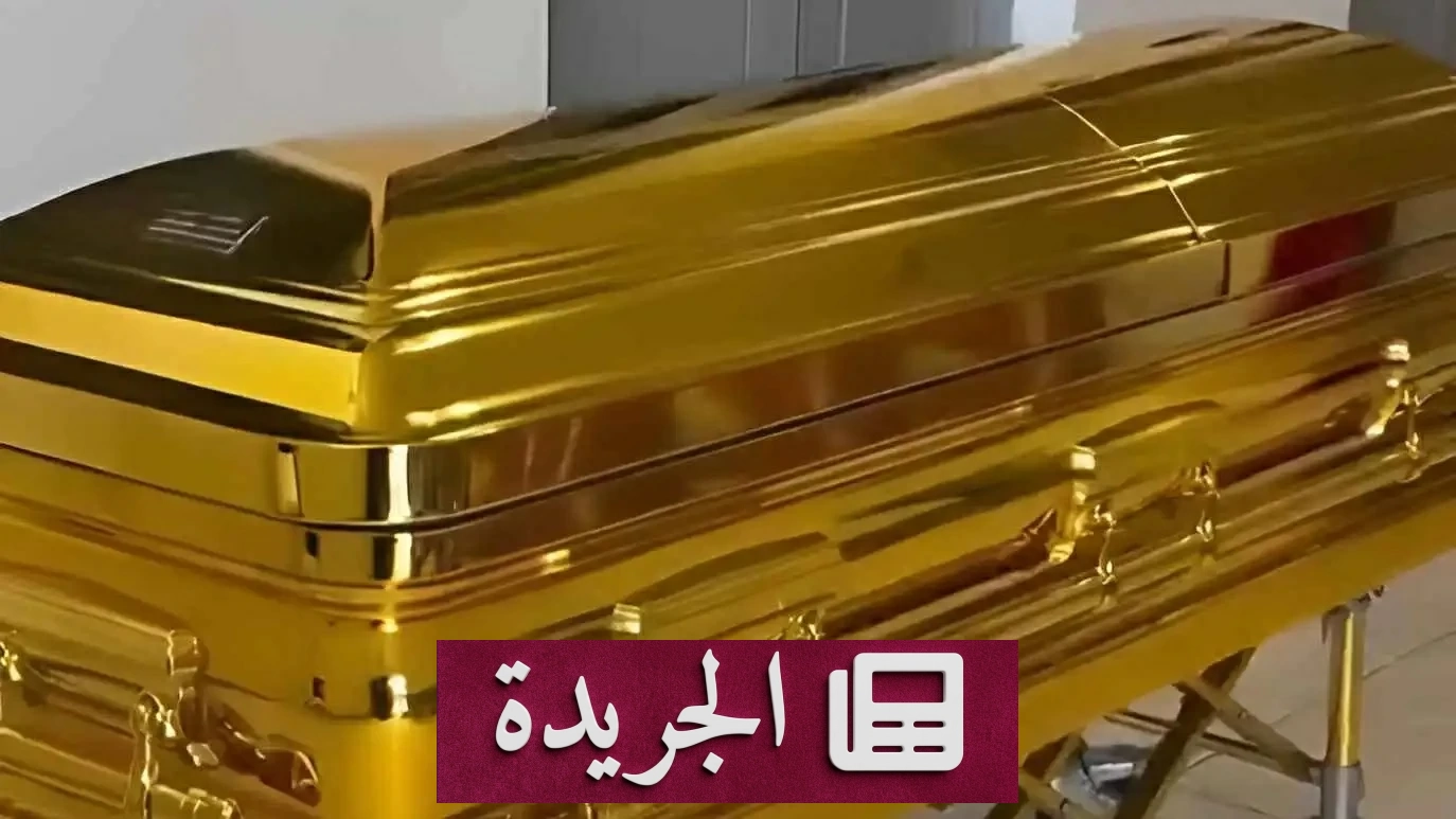 مأساة حقنة تجميل أودت بحياة مؤثر بريطاني نيجيري شهير - آخر الأخبار - الجريدة