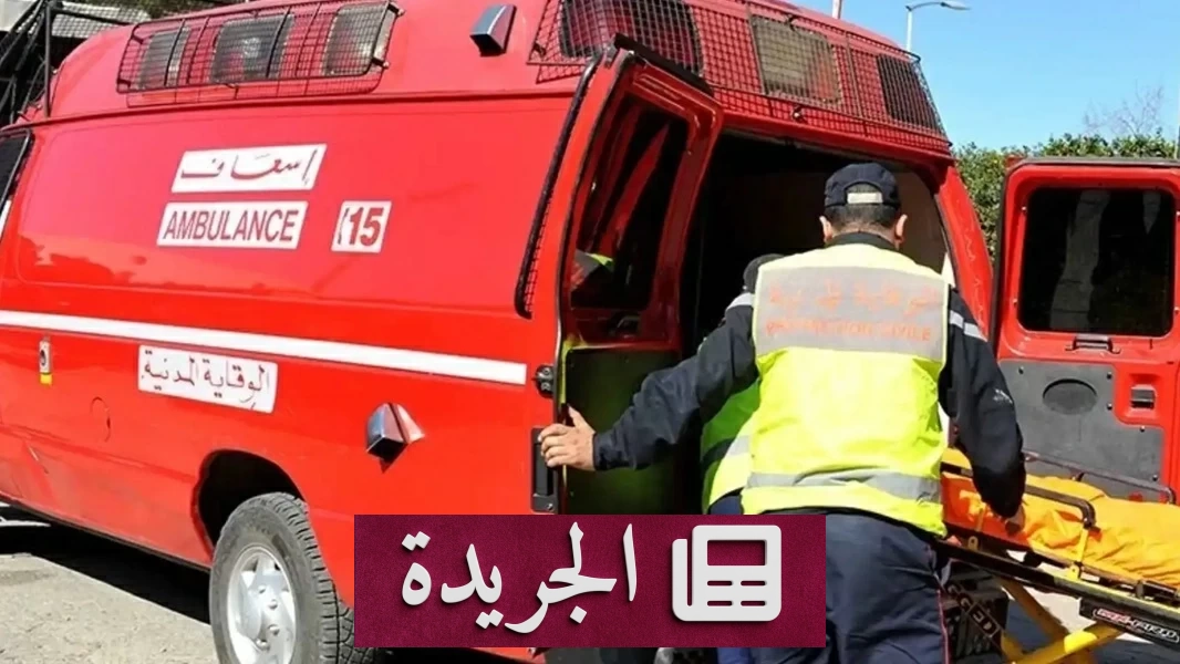 مأساة مروعة في الجديدة.. ابن يقتل أمه السبعينية بعد اعتداء وحشي - آخر أخبار الجريدة
