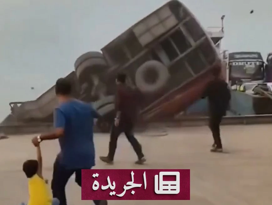 مأساة مروعة في بنغلاديش سقوط حافلة في نهر بادما يودي بحياة 18 شخصاً - أخبار أونلاين