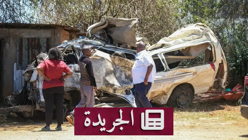 مأساة مروعة في كينيا 17 قتيلاً في حادث تصادم بين مركبات - آخر أخبار الجريدة