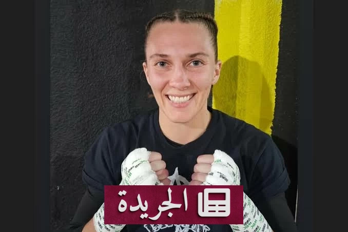 مأساة تودي حياة بطلة ملاكمة أمريكية في ذروة مجدها - أخبار أونلاين