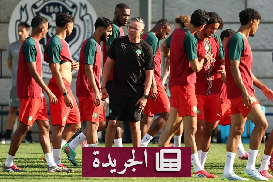 ماتيراتزي يراهن على المغرب لتحقيق مفاجأة في مونديال 2026 - آخر الأخبار - الجريدة