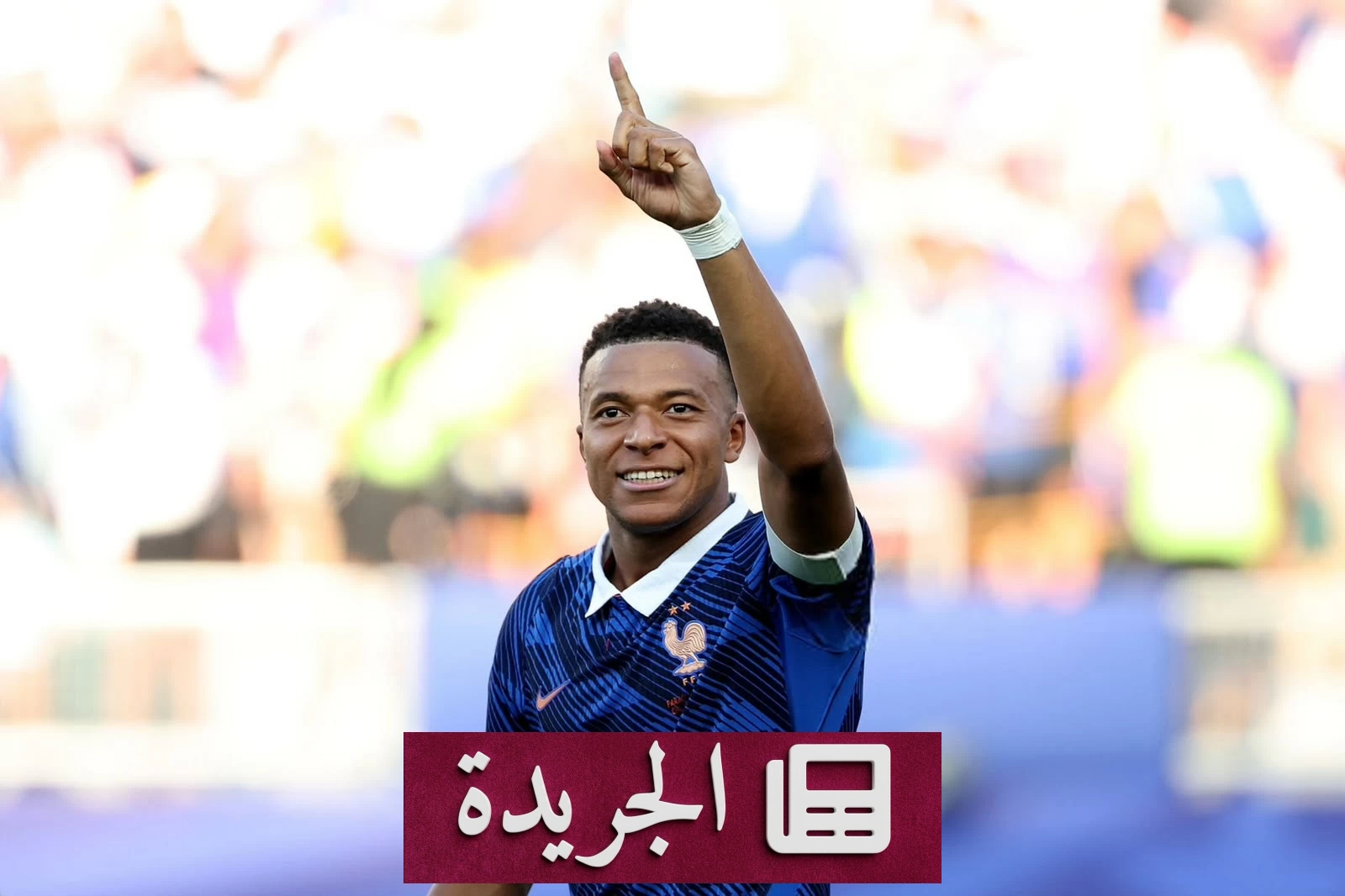 مبابي يدخل قائمة هدافي أوروبا التاريخيين بعد تسجيله 63 هدفاً دولياً - آخر الأخبار - الجريدة