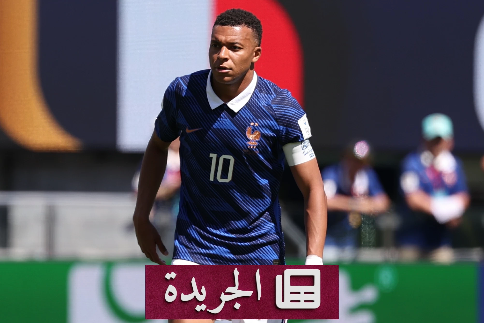 مبابي يتخطى جيرو ويصبح الهداف التاريخي لمنتخب فرنسا - أخبار أونلاين