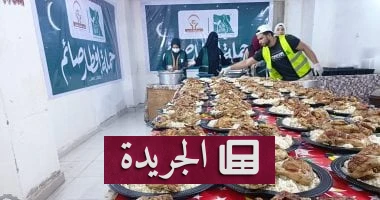 **مبادرة حياة كريمة في أسيوط: 150 ألف وجبة إفطار وسحور لتخفيف الأعباء عن الأسر المحتاجة** - أخبار أونلاين